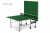 Теннисный стол Olympic green с сеткой Теннисный стол Olympic green с сеткой